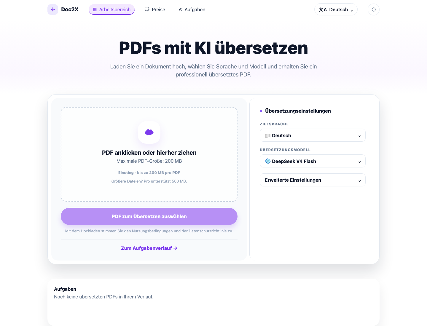 Doc2X Hilfe-Center | Doc2X Hilfecenter